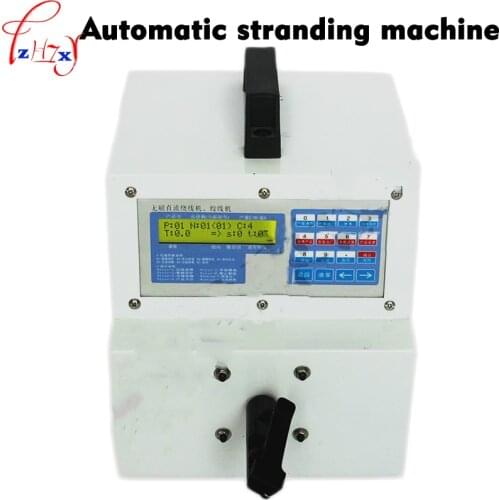 Automatic Microcomputer winding machine Brushless dc stranding machine high speed flax winch machine 110/220V 1PC