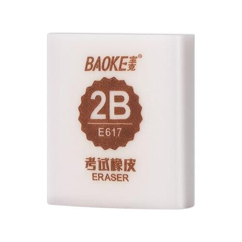 Baoke 