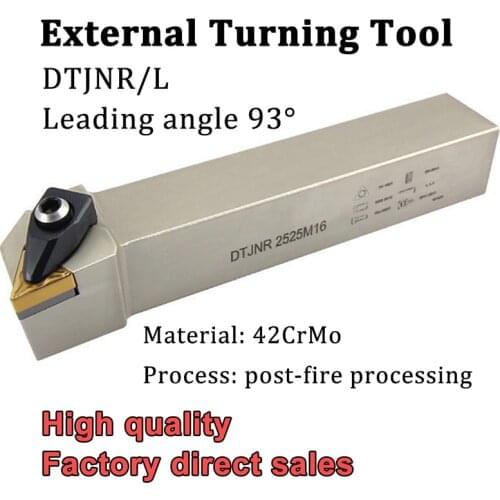 DTJNR DTJNL Turning Tool Holder DTJNR1616H16 DTJNR2020K16 DTJNR2525M16 CNC Lathe Cutter Turning Tool For TNMG1604 Caibide Insert