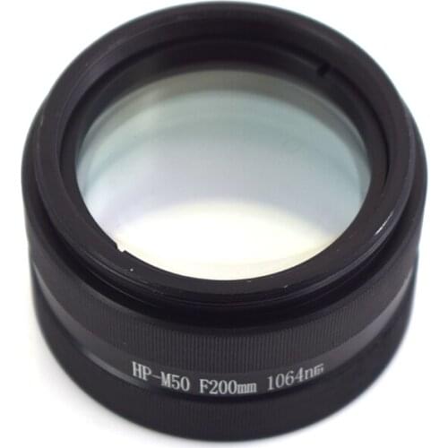 Laser Focus Lens M50 Combined Thread M50 Focus 100 110 120 150 200mm