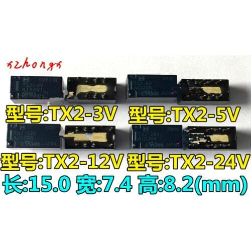 New TX2-3V ATX201 TX2-5V ATX209 TX2-12V ATX203 TX2-24V ATX204 DIP-8 2A 5V 12V 24V Signal Relays