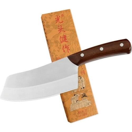 XYj Kitchen Knife Cleaver Full Tang Stainless Steel Cutlery Knife Meat Vegetable Chopper Butcher Cutting Slicing Knife Gift Box