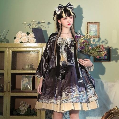 Wandering in the Garden ~ Sweet Lolita High Waist JSK Dress with Cardigan