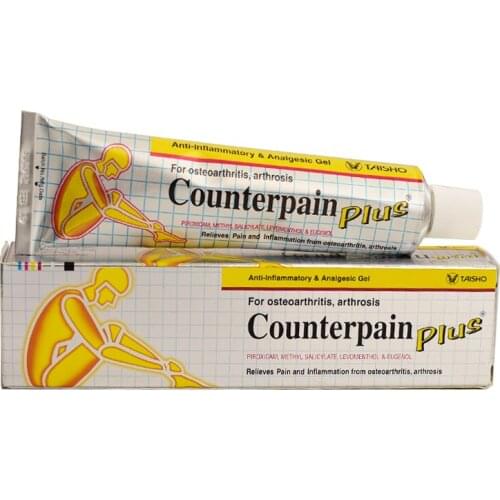 Thailand Counterpain Sore Cream Massage Cream 50 g Gold Reinforced Free shipping