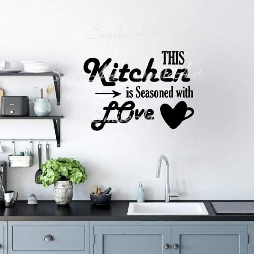 Cartoon Kitchen Is Second Love Wall Sticker Pvc Wall Art Stickers Modern Fashion Wallsticker For Kids Rooms Diy