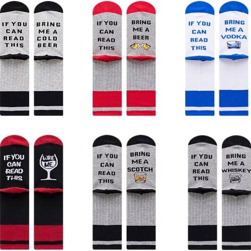 IF YOU CAN READ Funny Letters Socks Men And Women Happy Socks Male Female Autumn Winter Cotton Socks