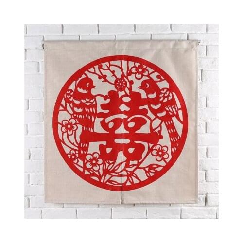 Taiwan Japan style Chinese wedding happy door curtain hanging living room kitchen living room home decoration bar coffee house