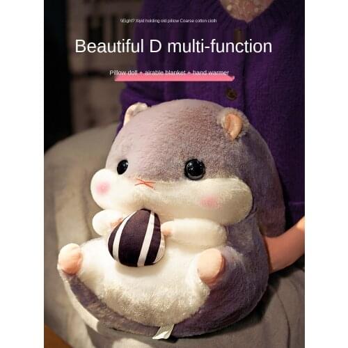 Winter Hand Warmer Pillow and Quilt Dual-Use Girls and Boys Sleeping Car Two-in-One Nap Blanket Hand Warmer