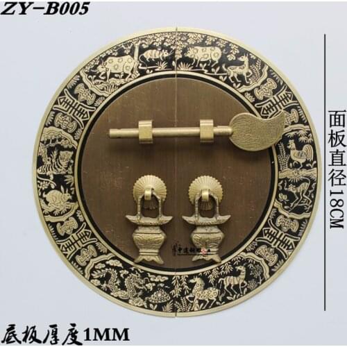 180mm Chinese antique furniture pull Copper cupboard Entrance Cabinet handle Doorplate door Retro handle Decoration Round lock
