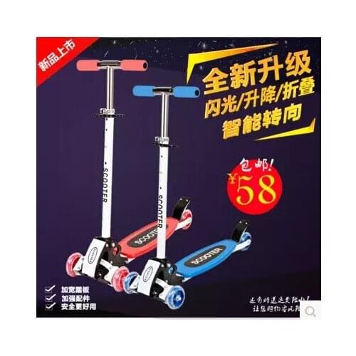 21St Scooter Wheeled Scooters