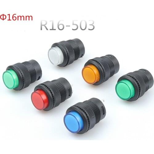 5PCS Self-lockin 16MM Latching/Momentary Push Button Switch with 5Color LED Lighting 4Pin R16-503/AD R16-503/BD