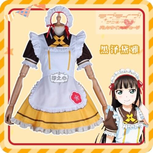 Anime Love Live Sunshine Aqours All Menber Coffee Shop Dessert Striped Maid Dress Cosplay Costume Halloween Free Shipping New