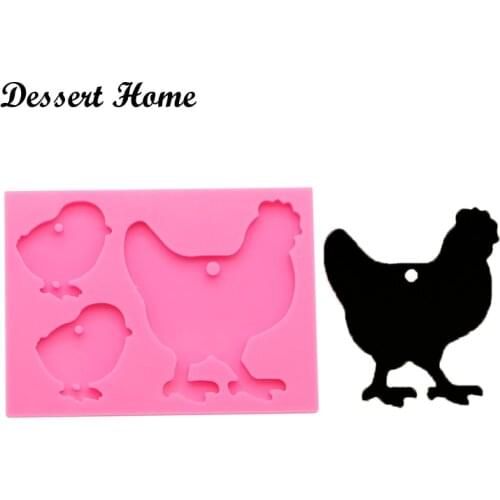 DY0100 DIY Chicken mother baby epoxy resin molds microphone silicone mold for keychains Jewelry Making Tools