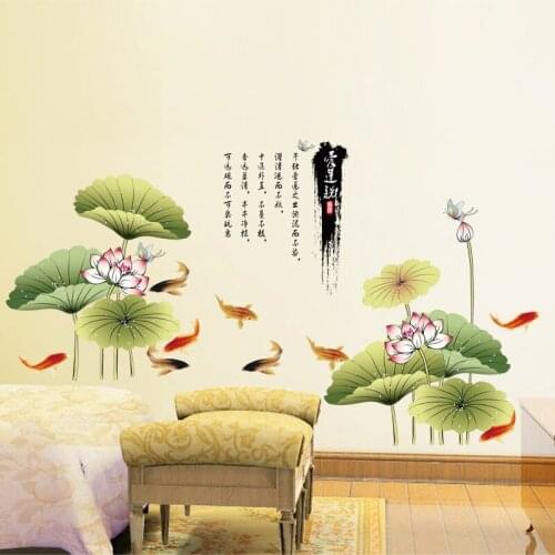 Lotus ink lotus living room bedroom home decor ornament wall stickers on the wall