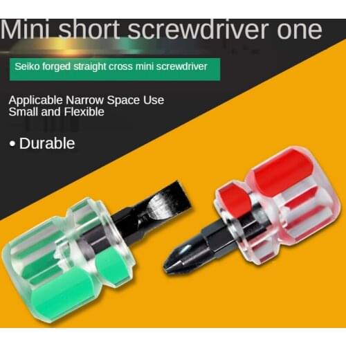 Screwdriver Kit Set Mini Small Portable Radish Head Screw Driver Transparent Handle Repair Hand Tools Precision Car Repair