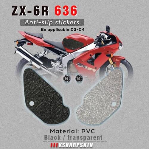 Motorcyle Sticker Decal Emblem Protector Tank Pad Tank grip For KAWASAKI 03-04 NINJA ZX-6R 636 03-04 NINJA ZX-6RR 600