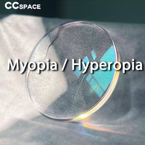 Custom a Pair Of Optical Lens Anti Blue Light GREEN-EMI Prescription Scratch-resistant Myopia Presbyopia