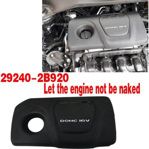 For Hyundai Engine dust cover Creta IX25 1.6 Cited cover decorative Hood cover decoration( Top Cover) Rio Soul Solaris 2017