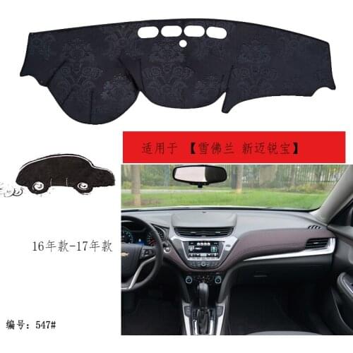 TOMMIA For Chevrolet Malibu 16-17 Dashboard Pad Cover Dash Mat Anti-Sun Velvet Instrument