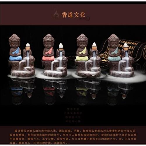Bellygod Aromatic Incense