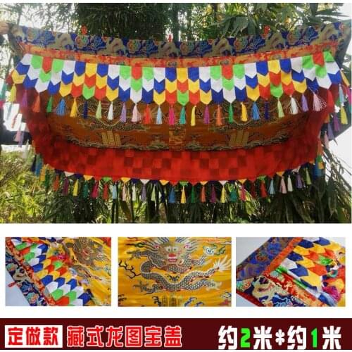 200cm Buddhist supply Buddhism HOME Temple altar Embroidery Dragon figure of the Buddha Hanging Roof ceiling curtain cover