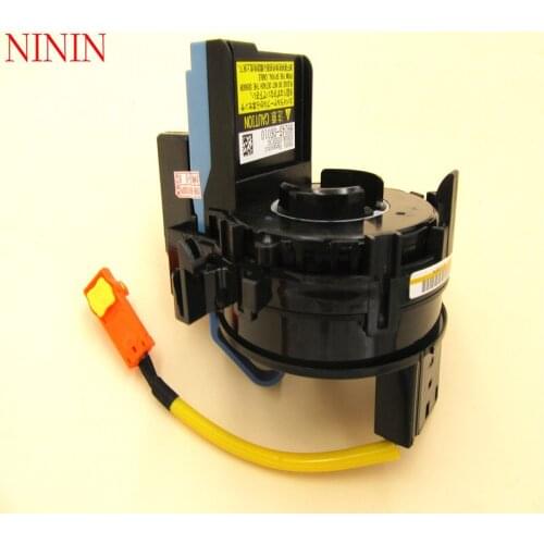 NININ Tilt Sensors