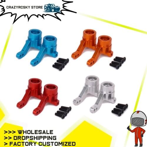 Front Steering Hub Carrier Knuckle For Rc Hobby Car 1/10 HPI WR8 Series Flux Spindle/Rear Hub Carrier Set CNC 101208 6061-T6