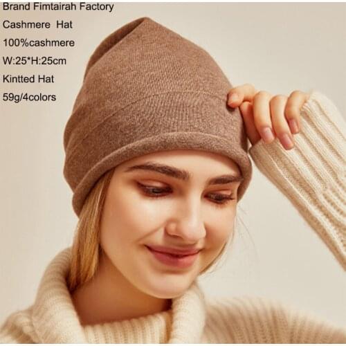 Winter Autumn Pure Knit 100% Cashmere Hat Knitted Soft Warm 2019 Women Lady Korean Casual Beanies Femme Thick Fashion