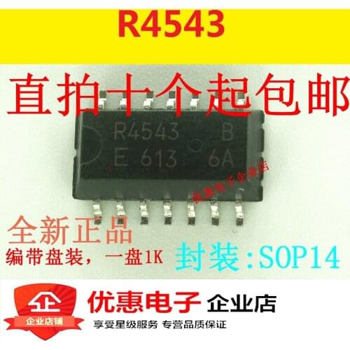 10PCS R4543 R4543B RTC4543 SOP-14 new original chip