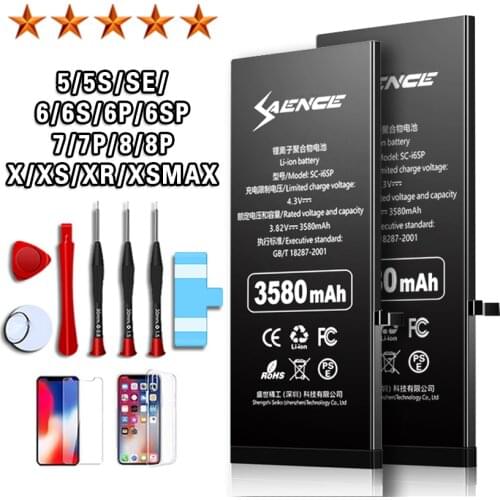 SAENCE Accumulators (batteries) For Mobile