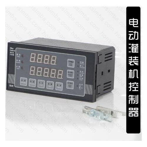 Special Controller for Electric Filling Machine Control Panel Counter TS01