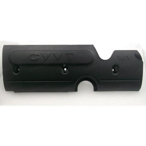 For Hyundai ELANTRA 2008 2009 engine ignition coil cover plate fender cover original authentic accessories