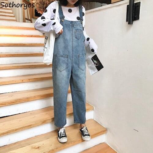 Jumpsuits Women Ulzzang Soft Kawaii Lovely Korean Style Straps Cute Loose Straight High Waist All-match Simple Womens Trousers