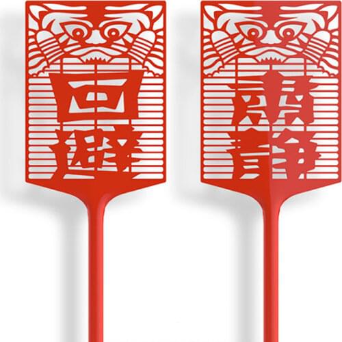 ZJMZYM Fly Swatter