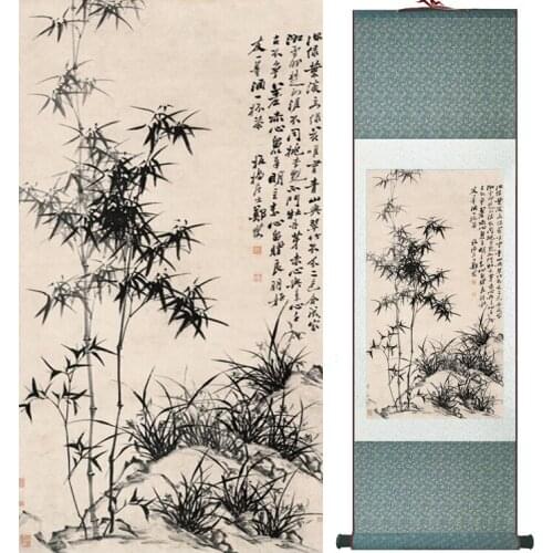 Bamboo painting Chiense characters and Flower painting Home Office Decoration Chinese scroll painting041112