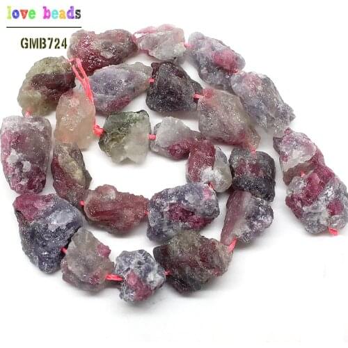 10-20mm Freeform Natural Tourmaline Nugget Rough Punched Loose Stone Drilled Irregular Beads 15inch/strand (F00535)