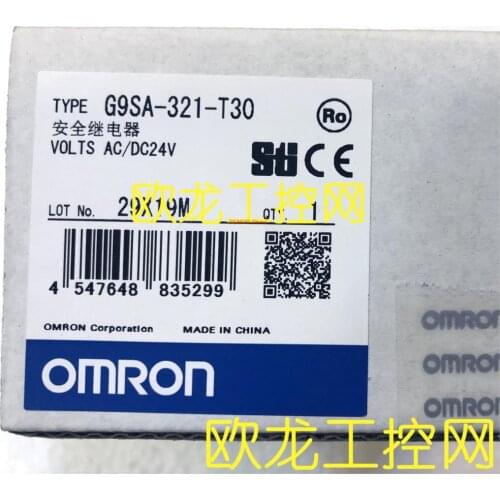 G9SA-321-T30 AC/DC24 safety relay brand new original