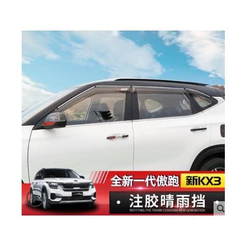 Applicable to car window rain cover modification exterior decoration special rain eyebrow For KIA SELTOS KX3 2020