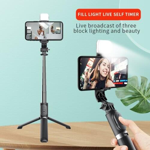 Q02s:2021 Foldable Bluetooth Upgrade Version, Monopod Tripod for Phone Selfie Stick, Suitable Huawei Xiaomi Honor Smartphone