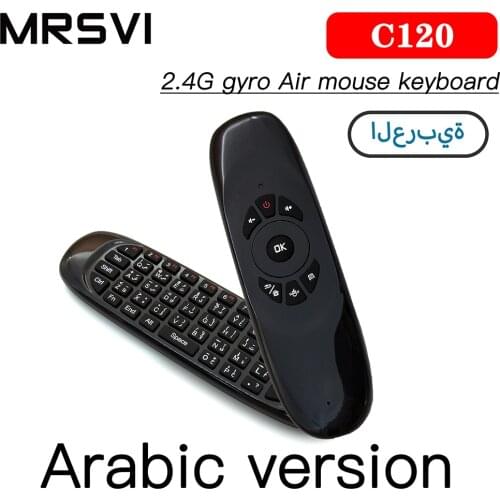 Hottest 6 axes Gyroscope C120 2.4G Arabic Air Mouse Rechargeable Wireless Keyboard Remote Control for Android TV Box Computer