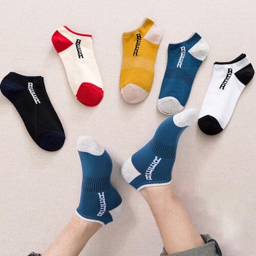 Airldianer Mens Casual Socks