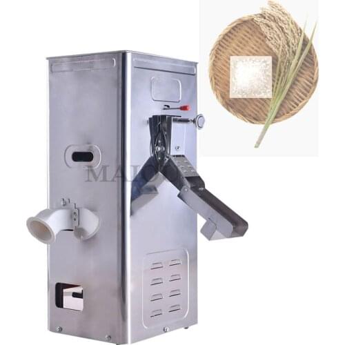 Home use automatic millet paddy wheat flour mini maize combined rice mill machine