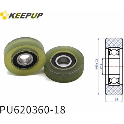 Diameter 60mm, PU polyurethane bearing ,Rubber coated soft pulley/Roller ,width 18mm