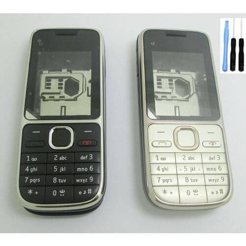Classia Housing Cover Bezel Case Keypad Keyboard for Nokia C2 C2-01 Gold Black & Screwdriver Open Tools Kit