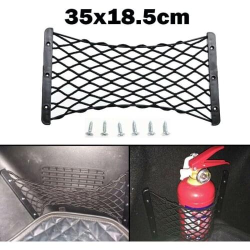 Nylon Storage Mesh Rear Trunk Elastic Fire Extinguisher Luggage 35*18.5cm Organizer Mounting Cargo Net