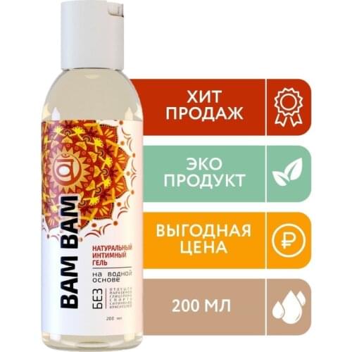 Smaska Erotic Products