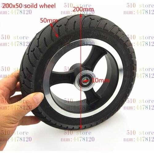 8inch Wheel Scooter solid tire 200x50 wheel electric wheel hub aluminum alloy wheel non pneumatic tire for Electric Scooter tire