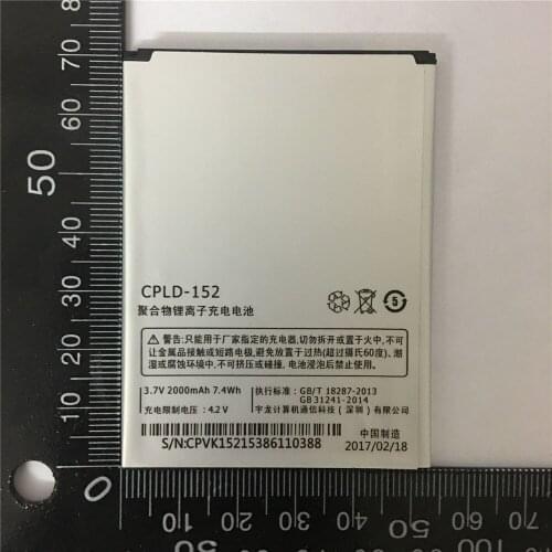 3.7V 2000mAh CPLD-152 For Coolpad 5263 5263s 5267 5360 Battery