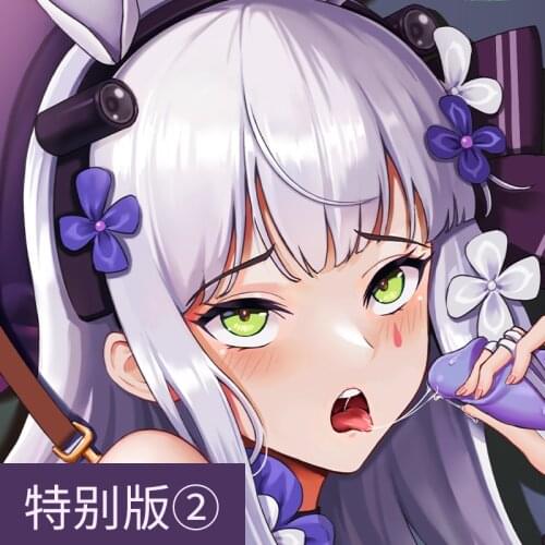 Anime Girls Frontline HK416 Sexy Dakimakura Hugging Body Pillow Case Japanese Otaku Pillow Cushion Cover Bedding Gifts New QY