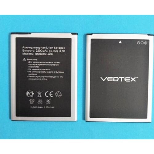 AZK 2PCS/LOT NEW 2200mAh High Quality Battery for Vertex impress luck Cellphone Battery + Tracking Number
